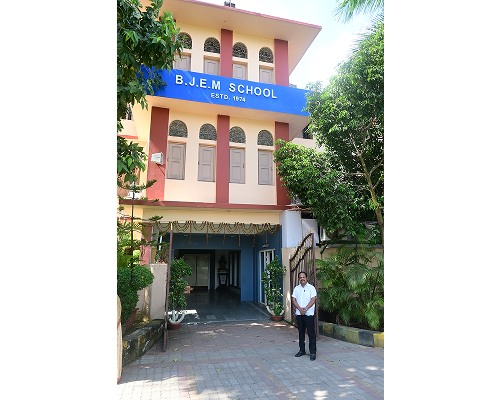 Buxi Jagabandhu English School